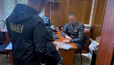 На Донеччині виявлено схему привласнення 80 млн гривень бюджетних коштів