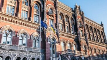 Національний банк України вимагає звільнити співробітників Ощадбанку, затриманих у Венгрії