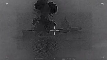 США знищили іранський дрононосец Shahid Bagheri