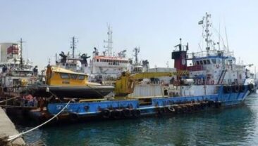 У Ормузському проливі атаковано буксир Mussafah 2