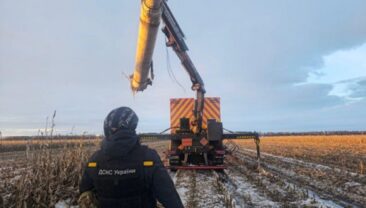 В Чернігівщині виявили частину російської ракети