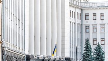 Нардепи не підтримали законопроект для МВФ