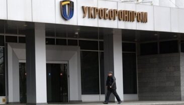 Розкрито злочинну групу, що заволоділа 32 млн гривень