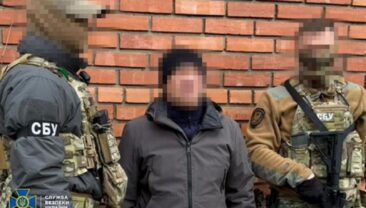 СБУ затримала екс-керівника підприємства, який коригував обстріли російських військ