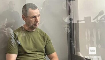 Убивший депутата Парубия киллер отримав покарання
