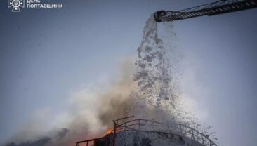 Нафтогаз повідомляє про атаки на нафтову інфраструктуру в Україні