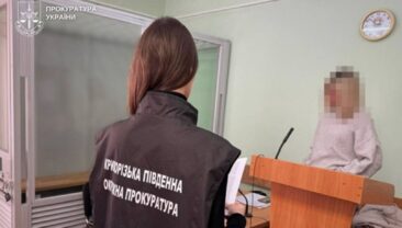 Обвинение в служебной небрежности после гибелі 4-річного хлопчика в Дніпропетровській області