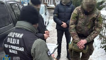 У Рівному затримали агента, який готував теракт біля кав’ярні