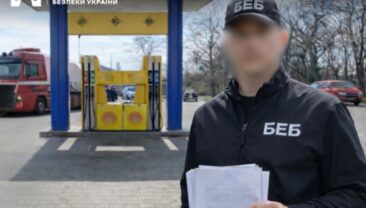 В Одесській області закрито шість незаконних автозаправочних станцій
