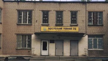 У Дніпрі на суддю напали з наміром викрадення