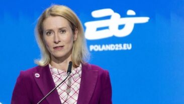 ЄС пропонує повторити “зернову угоду” для розблокування Ормузського проливу