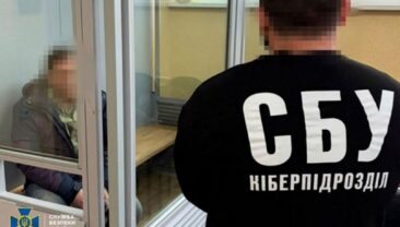 У Харківській області затримали російського інформатора, який планував атаку на ТЕС