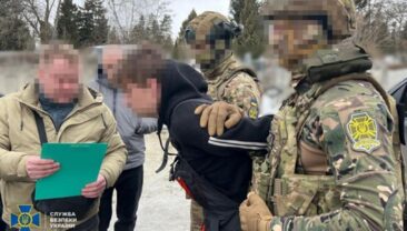 СБУ затримала військового, який працював на російську ФСБ та білоруську розвідку