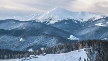 В румынських горах знайшли мертвим 28-річного українця