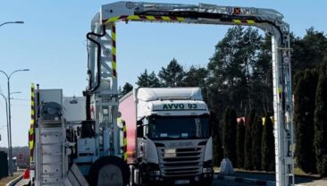 Новітнє обладнання для контролю на українсько-польській межі