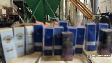 У Кривому Розі викрили подпільне виробництво алкоголю
