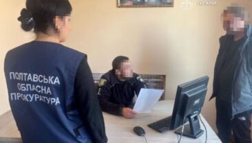 Отець жорстоко побив свого 10-річного сина за солодощі