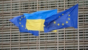 Європейський Союз підтримує прогрес України у переговорах щодо членства