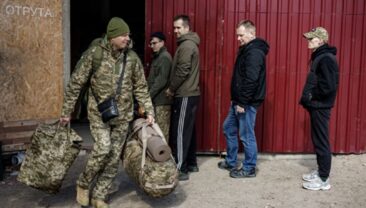 В Україні розглядають нові заходи для ідентифікації «неучтенных» військовозобов’язаних