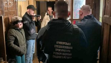 У Кривому Розі викрито схему створення підроблених медичних документів для ухилення від мобілізації