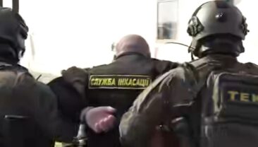 Венгерські оперативники застосували примусову ін’єкцію до українських інкасаторів