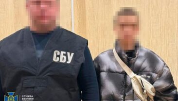 СБУ запобігла теракту в Полтаві, організованому російськими спецслужбами