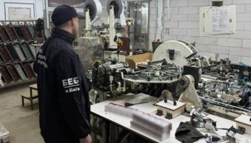 Ліквідація масштабного підпільного виробництва сигарет у Чернівцях