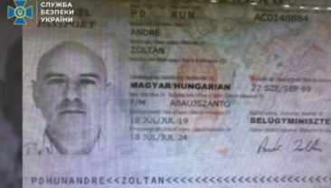 СБУ викрила мережу шпіонажу угорської розвідки в Закарпатті
