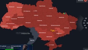 Повітряна тривога в Україні через загрозу ракетних ударів