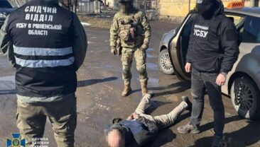 СБУ затримала агента російської розвідки в Ровно
