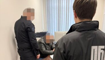 БFormer Службовець підозрюється в шахрайстві з фальшивою травмою