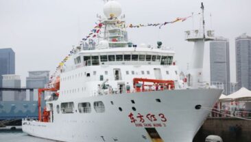 Китай запускає масштабну програму картографування підводної середовища в океанах