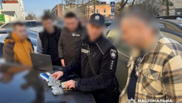 В Полтавській області викрили корупційну схему оформлення груп інвалідності