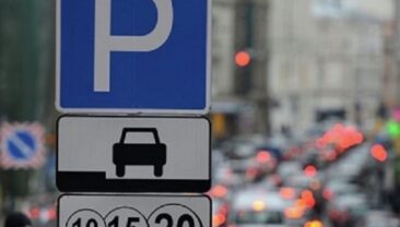 Онлайн-сервис штрафів за парковку запрацював у кількох містах України