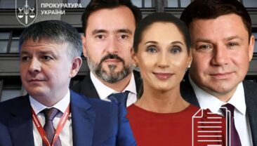Депутати Держдуми РФ підозрюються у посяганні на територіальну цілісність України