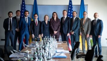 Американо-Український інвестиційний фонд оголосив про першу інвестицію в українську компанію