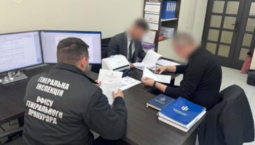 Суддю на Закарпатті підозрюють у шахрайстві з науковими ступенями