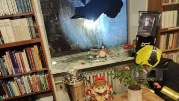 Нападение на Русский дом у Празі: поліція розслідує інцидент