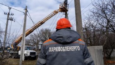 Аварійно-відновлювальні роботи в Україні тривають після нових атак