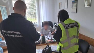 Скандал у перинатальному центрі: 1,5 млн грн за не надані медичні послуги
