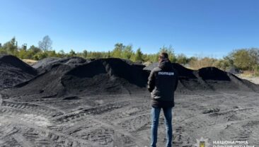 У Львівській області викрили схему крадіжки угля на 2,2 млн грн