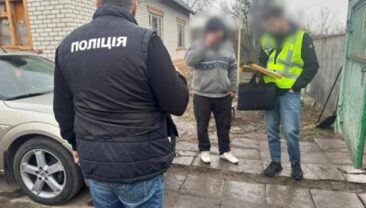 Операція “Опекун”: заблоковано 500 схем уклонення від служби