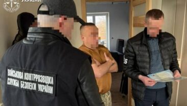 В Україні викрито схему незаконних виплат військовим за фіктивну участь у бойових діях