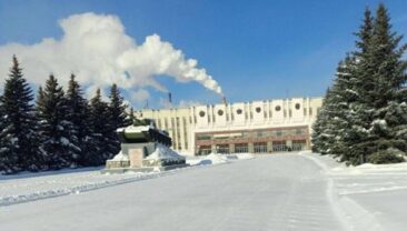 Партизанське рух АТЕШ зафіксував активність на заводі Уралвагонзавод у Нижньому Тагилі