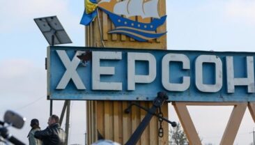 Частина Центрального району Херсона залишилась без електрики