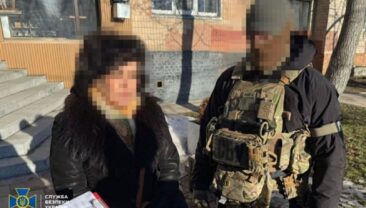 СБУ затримала агентку ФСБ, яка готувала теракти у Хмельницькому