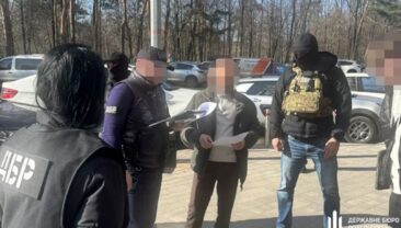 Начальника Нацгвардії затримано за спробу отримання фіктивної інвалідності