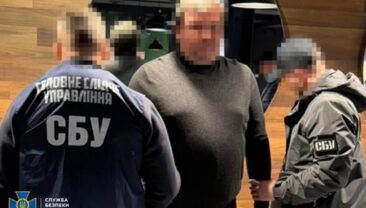 В Харькові розкрито масштабну корупційну схему в лісовій галузі