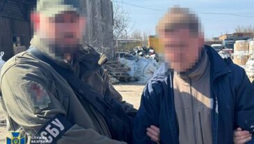 СБУ викрила схеми укриття від мобілізації в Україні
