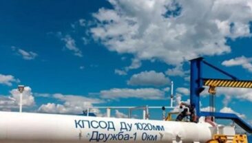 Спірні рішення України щодо нафтового трубопроводу “Дружба” викликають розбіжності в ЄС